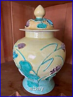 Wang Bing Rong Large Chinese Jar. Antique