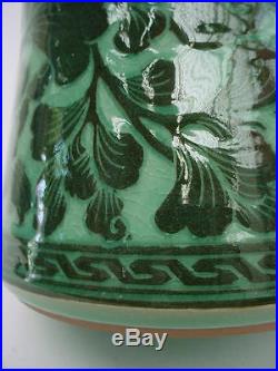 Wonderful Large Chinese / Japanese Art Pottery Vase Glaze Artist's Signed