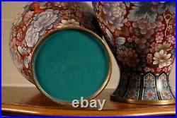 X Large 25.9 Enamel Mirrored Vases Chinese Cloisonne Vases Gilded bronze China