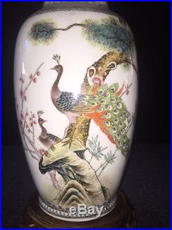X-Large Chinese Famille Rose Porcelain Vase with Peacocks