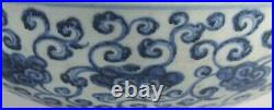 Xuanda mark, rare blue & white large bowl