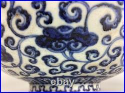 Xuanda mark, rare blue & white large bowl