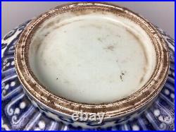 Xuanda mark, rare blue & white large bowl