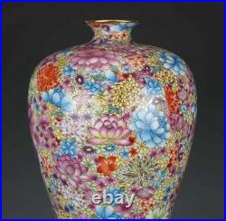 Yongzheng Qing Dynasty Large Vase Ceramic Chinese Porcelain Antique Reproduction