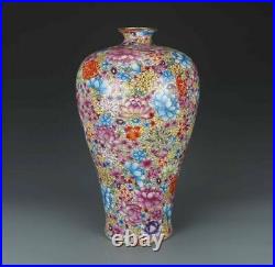 Yongzheng Qing Dynasty Large Vase Ceramic Chinese Porcelain Antique Reproduction